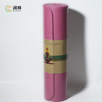 Многоцелевая циновка йоги NBR, половые коврики 8mm для оборудования спортзала